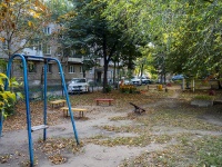 Самара, улица Промышленности, дом 277А. многоквартирный дом