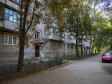 Samara, Promyshlennosti st, house 277А