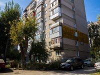 Самара, улица Промышленности, дом 287. многоквартирный дом