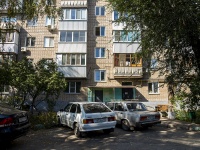 Самара, улица Промышленности, дом 287. многоквартирный дом