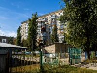 Самара, улица Промышленности, дом 297. многоквартирный дом