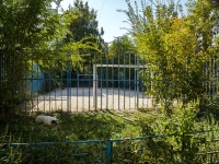 Самара, улица Промышленности, спортивная площадка 