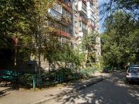 Самара, улица Промышленности, дом 305. многоквартирный дом