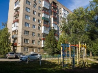 Самара, улица Промышленности, дом 305. многоквартирный дом