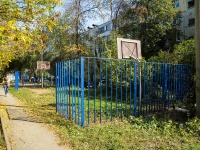 Samara, st Promyshlennosti. sports ground