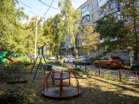 Самара, улица Промышленности, дом 315. многоквартирный дом