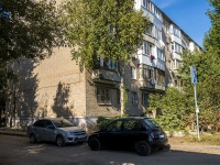 Самара, улица Промышленности, дом 315. многоквартирный дом