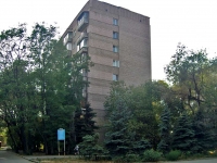 Samara, Promyshlennosti st, house 281. Apartment house