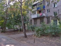 Samara, Promyshlennosti st, house 291. Apartment house