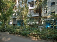 Samara, Promyshlennosti st, house 293. Apartment house