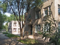 neighbour house: st. Promyshlennosti, house 297А. nursery school №62 "Жу­ра­вуш­ка"