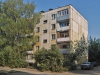neighbour house: st. Promyshlennosti, house 303. Apartment house