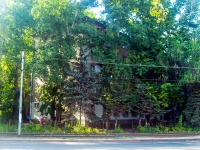 Самара, улица Промышленности, дом 296. многоквартирный дом