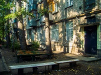 Самара, улица Промышленности, дом 296. многоквартирный дом