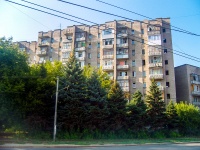 Самара, улица Промышленности, дом 298. многоквартирный дом