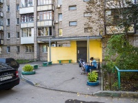 Самара, улица Промышленности, дом 298. многоквартирный дом