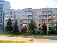 Самара, улица Промышленности, дом 300. многоквартирный дом