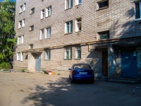 Самара, улица Промышленности, дом 300. многоквартирный дом
