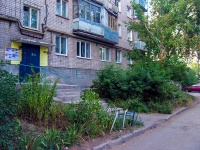 Самара, улица Промышленности, дом 277. многоквартирный дом