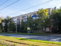 Самара, улица Промышленности, дом 277. многоквартирный дом