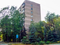 Самара, улица Промышленности, дом 281. многоквартирный дом