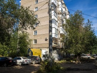 соседний дом: ул. Промышленности, дом 281. многоквартирный дом