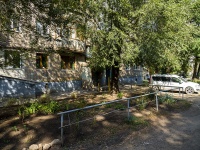 Самара, улица Промышленности, дом 281. многоквартирный дом