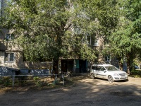 Самара, улица Промышленности, дом 281. многоквартирный дом