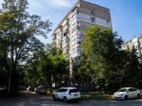 Самара, улица Промышленности, дом 281. многоквартирный дом