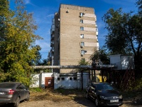 Самара, улица Промышленности, дом 281. многоквартирный дом