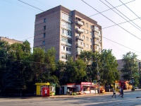 Самара, улица Промышленности, дом 285. многоквартирный дом