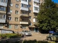 Самара, улица Промышленности, дом 285. многоквартирный дом