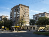 соседний дом: ул. Промышленности, дом 285. многоквартирный дом