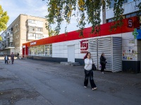 Самара, улица Промышленности, дом 289. многоквартирный дом