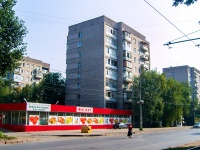 Самара, улица Промышленности, дом 289. многоквартирный дом