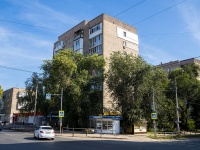 соседний дом: ул. Промышленности, дом 289. многоквартирный дом