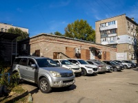 Самара, улица Промышленности, дом 289. многоквартирный дом