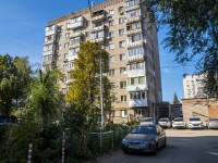 Самара, улица Промышленности, дом 289. многоквартирный дом