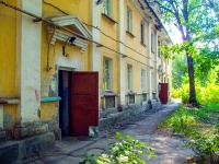 Samara, Promyshlennosti st, house 290. Apartment house