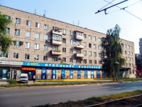 萨马拉市, Promyshlennosti st, 房屋 291. 公寓楼