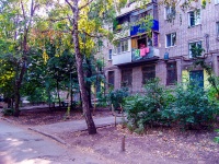 萨马拉市, Promyshlennosti st, 房屋 291. 公寓楼