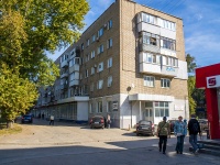 соседний дом: ул. Промышленности, дом 291. многоквартирный дом