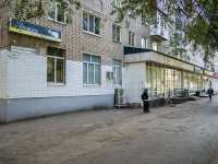 萨马拉市, Promyshlennosti st, 房屋 291. 公寓楼