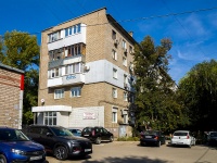 萨马拉市, Promyshlennosti st, 房屋 291. 公寓楼