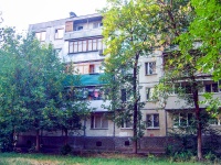 Самара, улица Промышленности, дом 293. многоквартирный дом