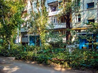 Самара, улица Промышленности, дом 293. многоквартирный дом