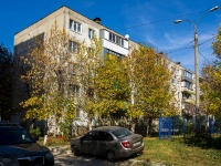 соседний дом: ул. Промышленности, дом 293. многоквартирный дом