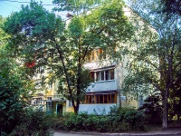 Самара, улица Промышленности, дом 295. многоквартирный дом