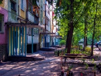 Самара, улица Промышленности, дом 295. многоквартирный дом