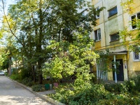 Самара, улица Промышленности, дом 295. многоквартирный дом